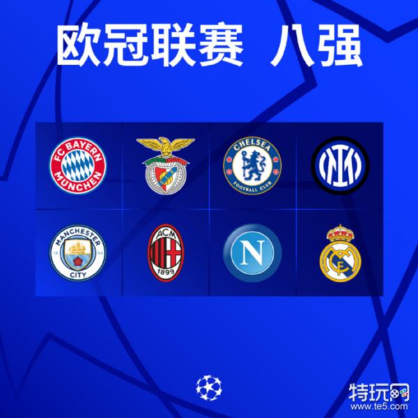 动俱乐