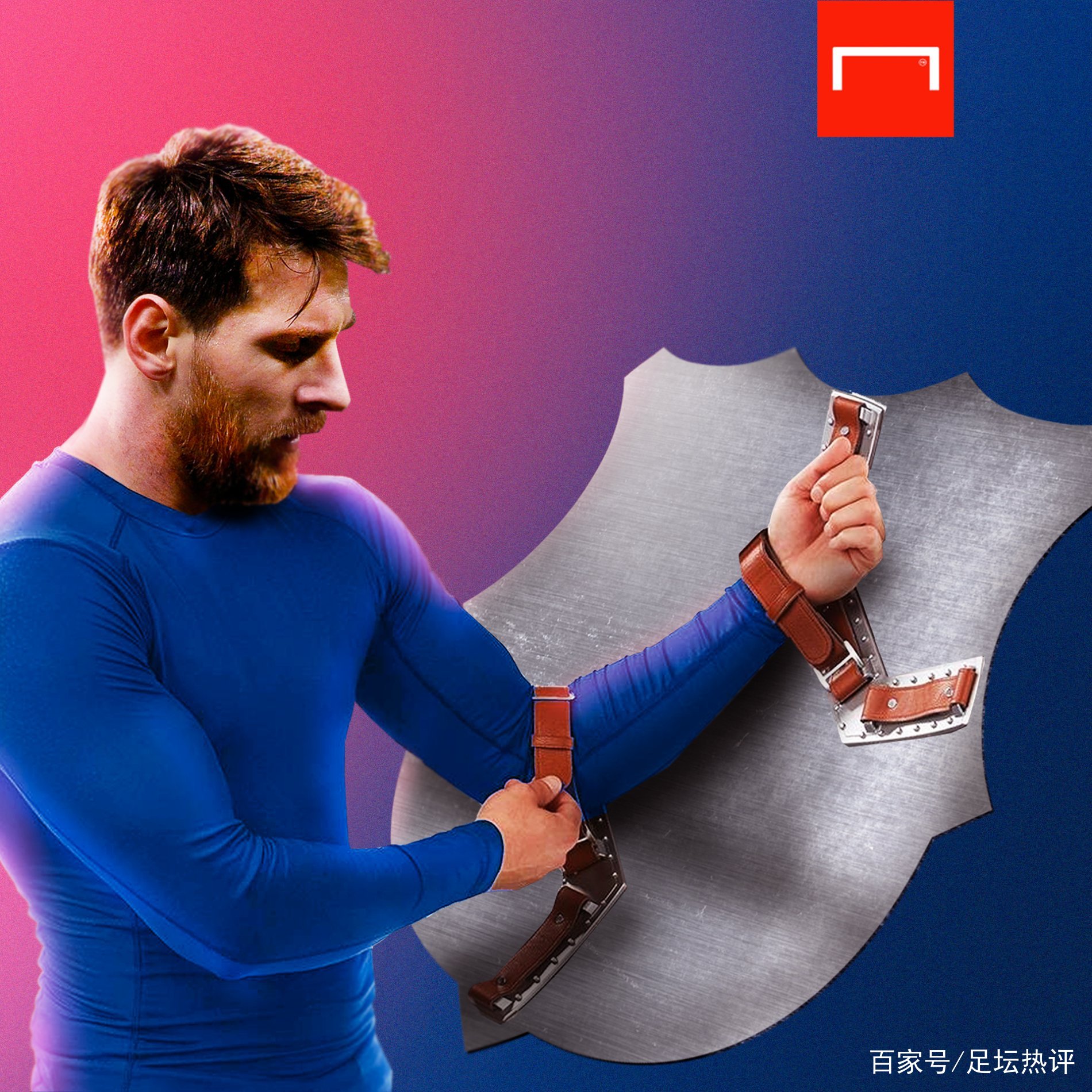 正每一个细