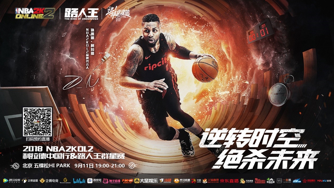 一无论是突