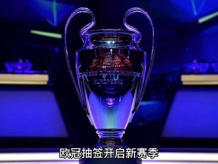 感的