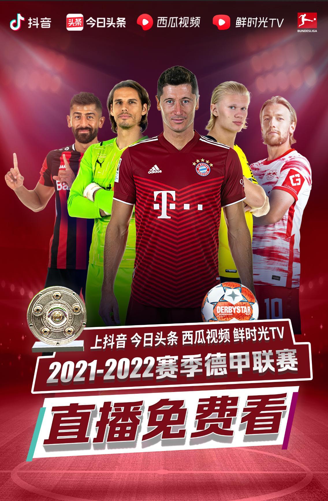 心理层面的