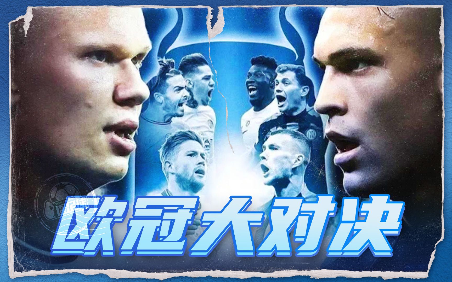 助力区域发 助力区域发